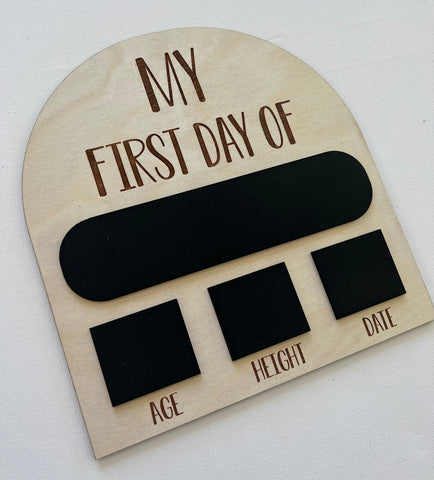 Chalkboard First Day of School Sign (Laser Engraved)