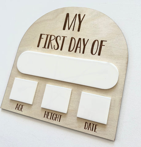 Dry Erase First Day of School Sign (Laser Engraved)